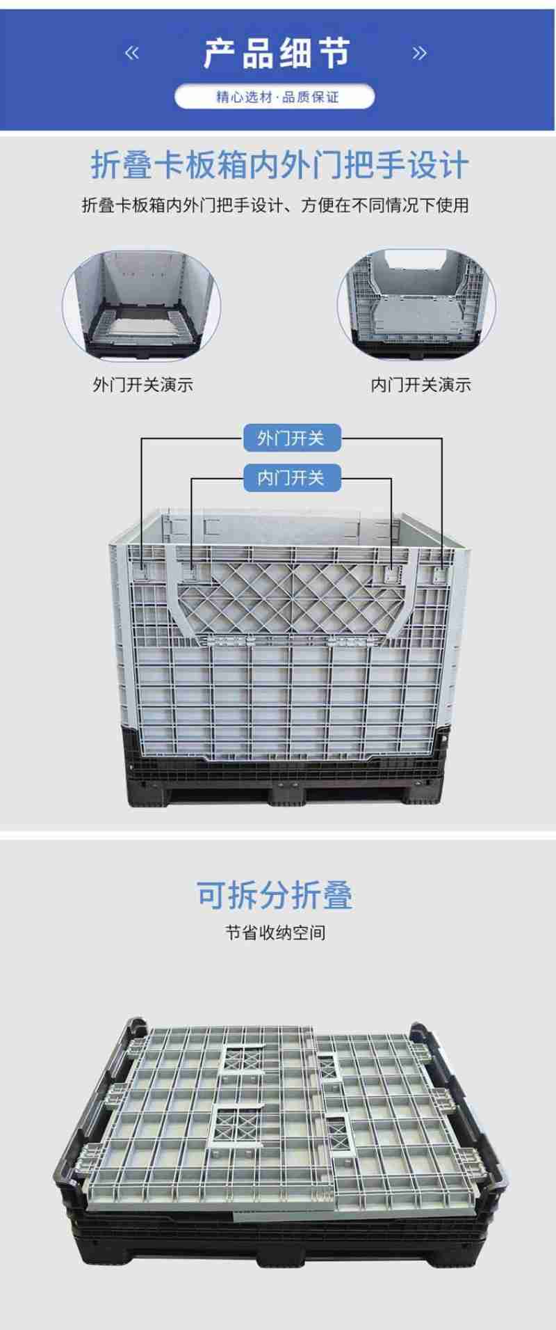 人与自然和谐共生的生态乐章。
